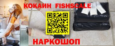 амф Кузнецк