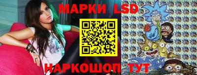 мефедрон Кудрово