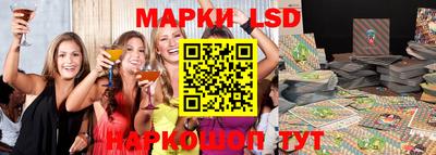 бутират Кудымкар