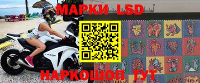 бутират Кудымкар