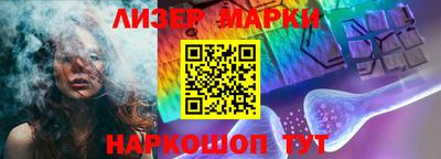 мефедрон Кудрово