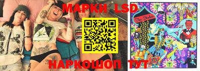 мефедрон Кудрово