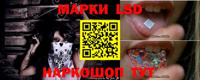 мефедрон Кудрово