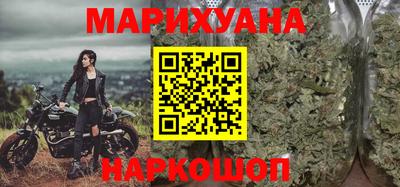 амф Кузнецк