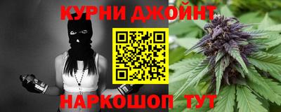 амф Кузнецк