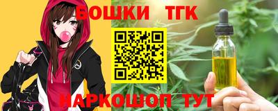 мефедрон Кудрово