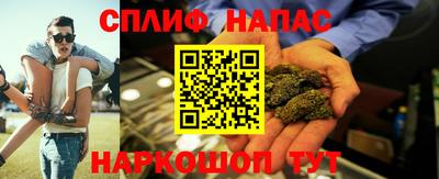 мефедрон Кудрово