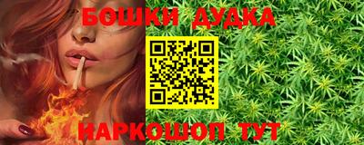 амф Кузнецк
