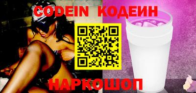 мефедрон Кудрово