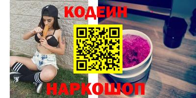 амф Кузнецк