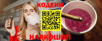 амф Кузнецк