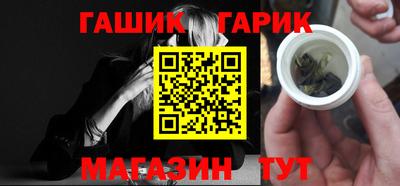 мефедрон Кудрово