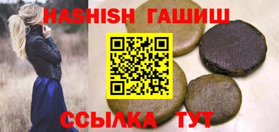 амф Кузнецк