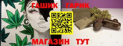 мефедрон Кудрово