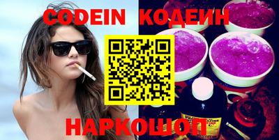 мефедрон Кудрово