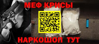 бутират Кудымкар