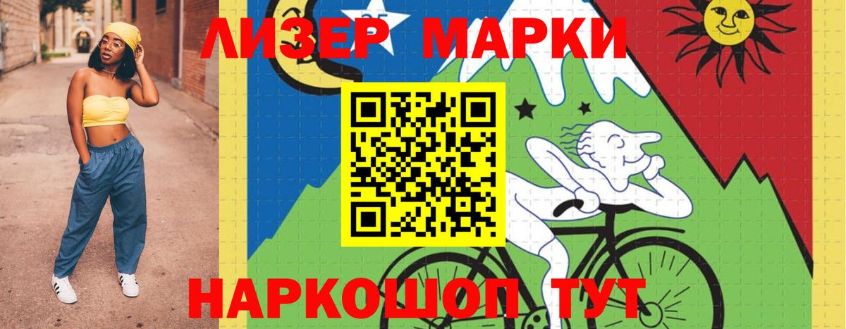 ЛСД экстази кислота  LSD-25 экстази  Кушва  LSD-25 экстази ecstasy  Вход с VPN 